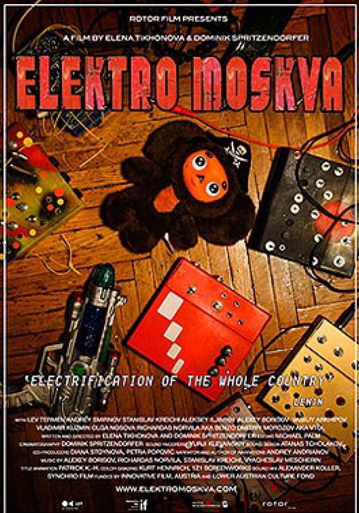 Elektro Moskva